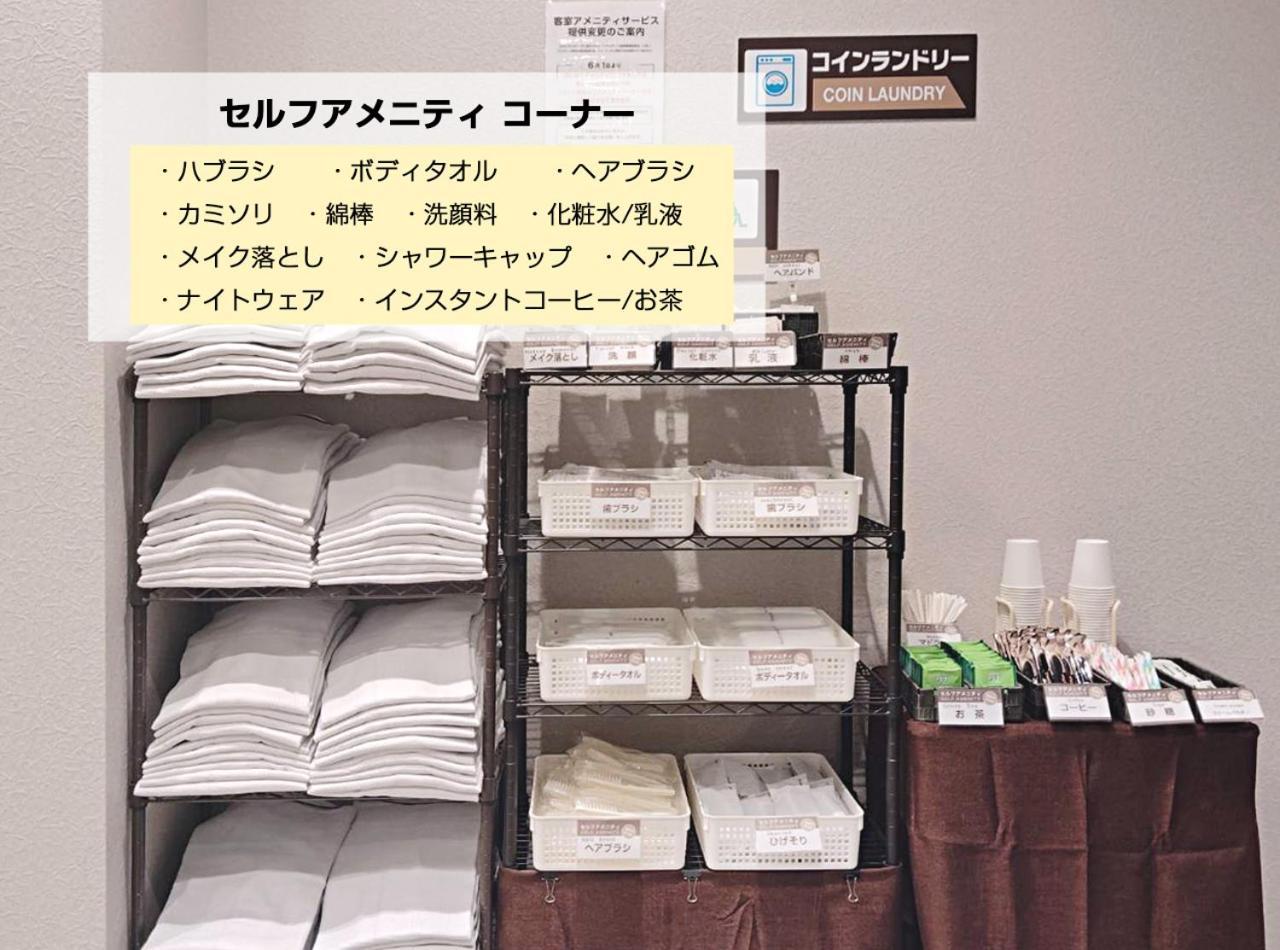 Hotel Trend Kanazawa Katamachi Εξωτερικό φωτογραφία
